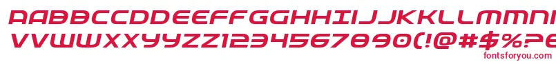 フォントFedserviceexpital – 白い背景に赤い文字