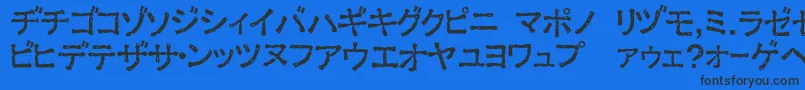 フォントExKata1 – 黒い文字の青い背景