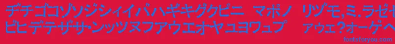 Шрифт ExKata1 – синие шрифты на красном фоне
