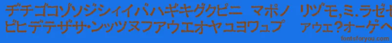 ExKata1-fontti – ruskeat fontit sinisellä taustalla