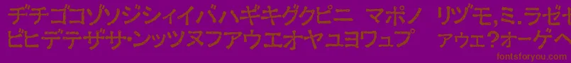 ExKata1-fontti – ruskeat fontit violetilla taustalla