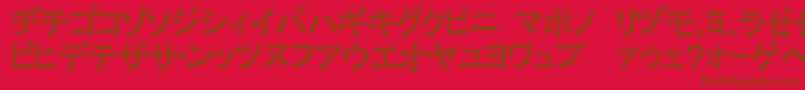 Шрифт ExKata1 – коричневые шрифты на красном фоне