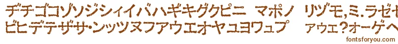 Шрифт ExKata1 – коричневые шрифты на белом фоне