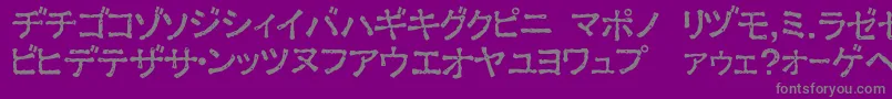 Шрифт ExKata1 – серые шрифты на фиолетовом фоне