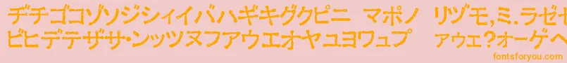 フォントExKata1 – オレンジの文字がピンクの背景にあります。