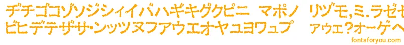 ExKata1-Schriftart – Orangefarbene Schriften auf weißem Hintergrund