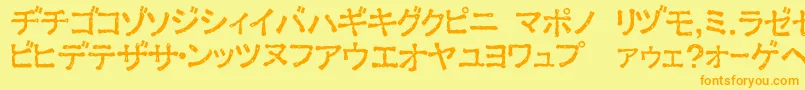 フォントExKata1 – オレンジの文字が黄色の背景にあります。