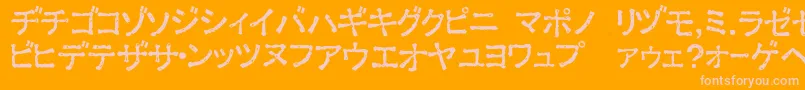 ExKata1-Schriftart – Rosa Schriften auf orangefarbenem Hintergrund