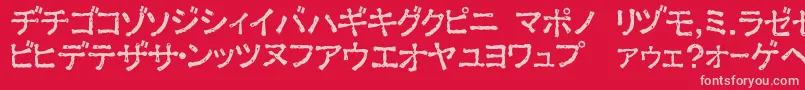 ExKata1-Schriftart – Rosa Schriften auf rotem Hintergrund