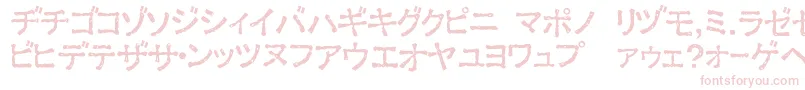 ExKata1-Schriftart – Rosa Schriften auf weißem Hintergrund