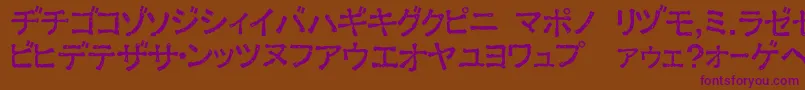 ExKata1-fontti – violetit fontit ruskealla taustalla
