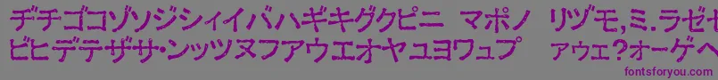 フォントExKata1 – 紫色のフォント、灰色の背景