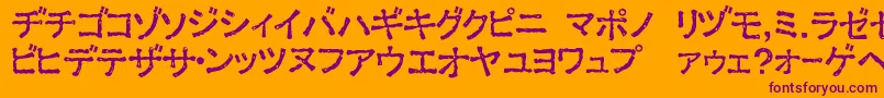 ExKata1-fontti – violetit fontit oranssilla taustalla