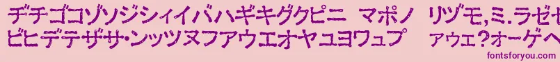 ExKata1-Schriftart – Violette Schriften auf rosa Hintergrund