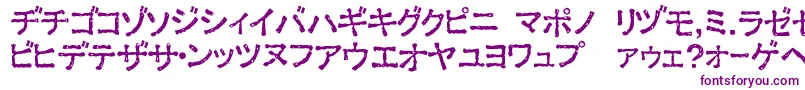 ExKata1-Schriftart – Violette Schriften auf weißem Hintergrund