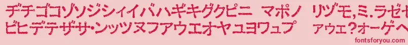 ExKata1-fontti – punaiset fontit vaaleanpunaisella taustalla