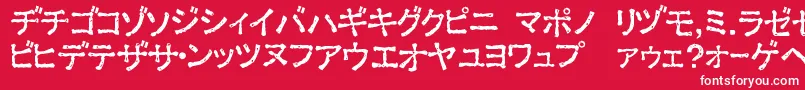 Шрифт ExKata1 – белые шрифты на красном фоне