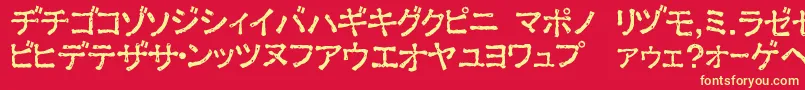 ExKata1-Schriftart – Gelbe Schriften auf rotem Hintergrund