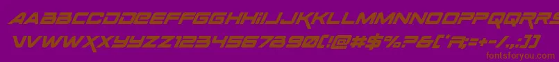 フォントSpacerangersuperital – 紫色の背景に茶色のフォント