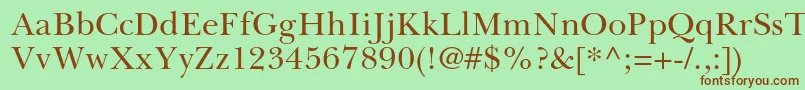 Шрифт BaskervillecyrltstdUpright – коричневые шрифты на зелёном фоне