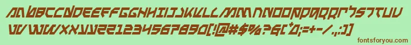 Metalstormcondital Font – Brown Fonts on Green Background