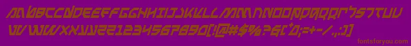 Metalstormcondital Font – Brown Fonts on Purple Background