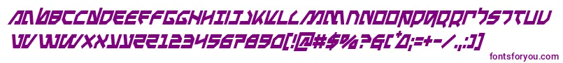 Metalstormcondital Font – Purple Fonts on White Background