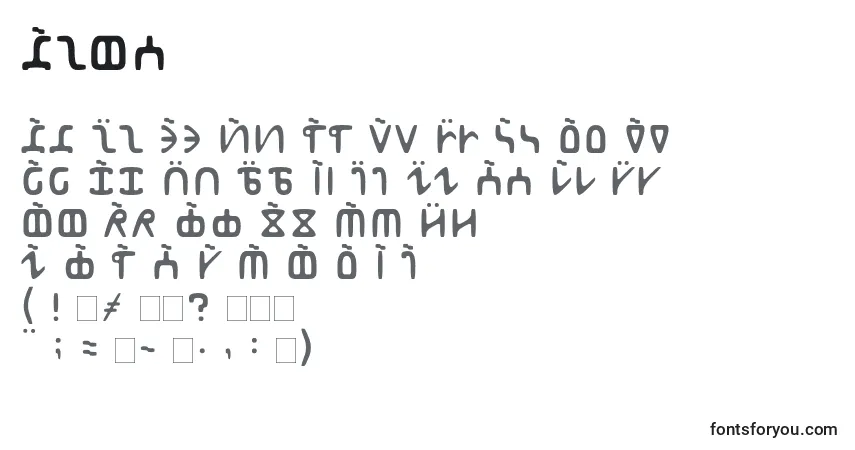 Schriftart Abur – Alphabet, Zahlen, spezielle Symbole
