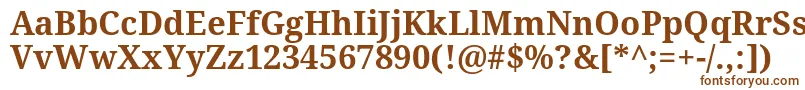 NotoSerifBold-fontti – ruskeat fontit valkoisella taustalla