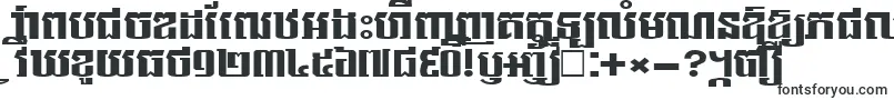NorkorNew-Schriftart – Schriftarten, die mit N beginnen