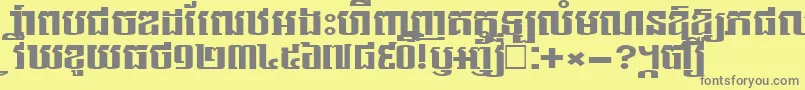 フォントNorkorNew – 黄色の背景に灰色の文字