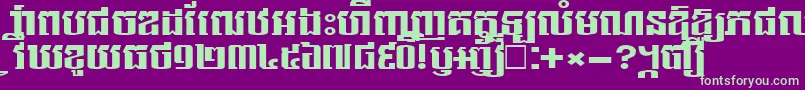 NorkorNew Font – Green Fonts on Purple Background