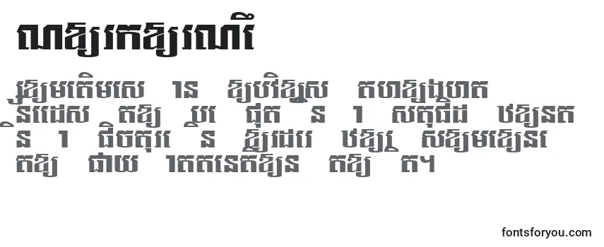 NorkorNew Font