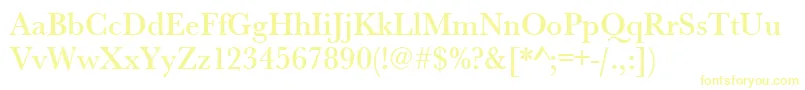 Weitere Informationen zur Urwbaskertmednar-Schriftart Urwbaskertmednar-Schriftart – Gelbe Schriften