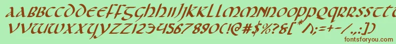 Foucaulti Font – Brown Fonts on Green Background