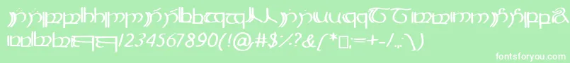 フォントElbisch – 緑の背景に白い文字