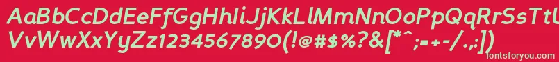 フォントPersanbi – 赤い背景に緑の文字