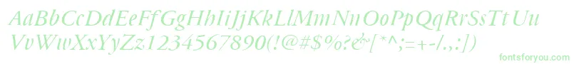 Cyrillicgaramond Italic Font – Green Fonts on White Background