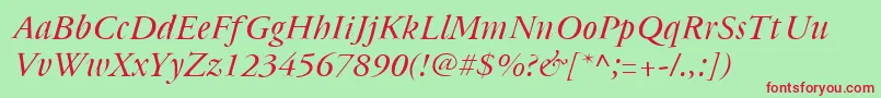 Cyrillicgaramond Italic-fontti – punaiset fontit vihreällä taustalla