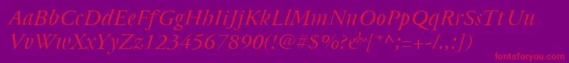 Cyrillicgaramond Italic Font – Red Fonts on Purple Background