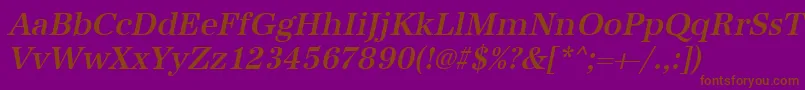 UrwantiquatmednarOblique-Schriftart – Braune Schriften auf violettem Hintergrund