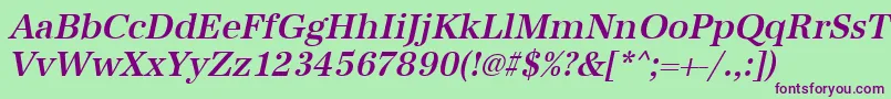 UrwantiquatmednarOblique Font – Purple Fonts on Green Background