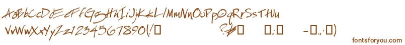 Шрифт Espek ffy – коричневые шрифты на белом фоне