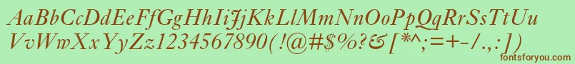 EhrhardtmtstdItalic Font – Brown Fonts on Green Background