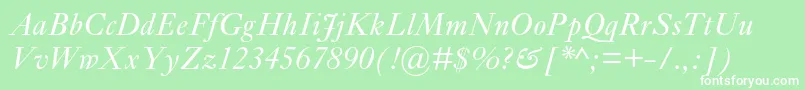 EhrhardtmtstdItalic Font – White Fonts on Green Background