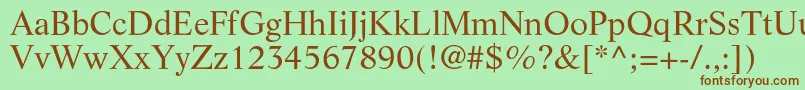 Шрифт LifeltstdRoman – коричневые шрифты на зелёном фоне