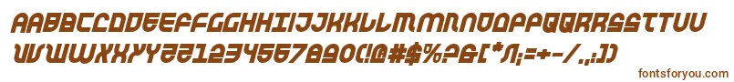 TrekTrooperBoldItalic-fontti – ruskeat fontit valkoisella taustalla