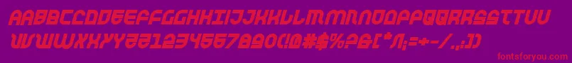 フォントTrekTrooperBoldItalic – 紫の背景に赤い文字