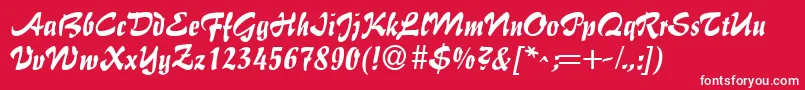 GeFlairBrush Font – White Fonts on Red Background