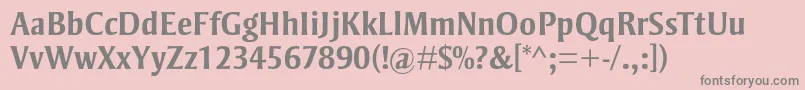 フォントStrayhornmtstdBold – ピンクの背景に灰色の文字